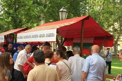 Фестивал на националните малцинства в Загреб